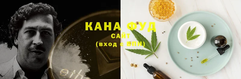 дарнет шоп  Кондопога  Canna-Cookies марихуана 