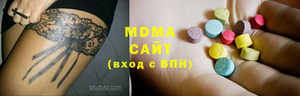 меф VHQ Верея