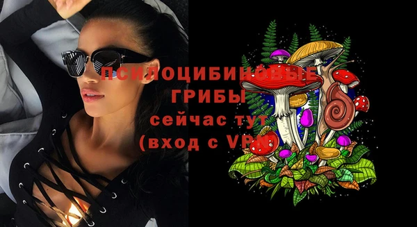 меф VHQ Верея